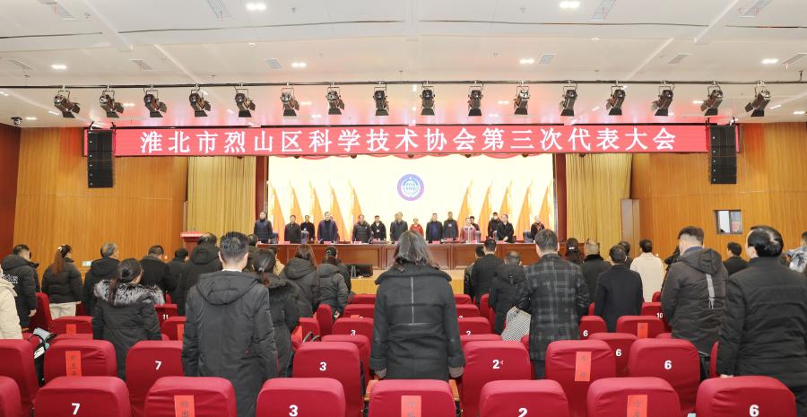 1711078914593062.jpg