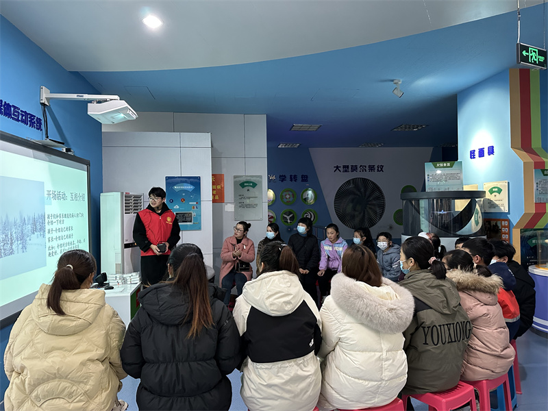 微信图片_20231130161743.jpg