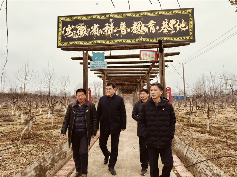 微信图片_20240222152825.jpg
