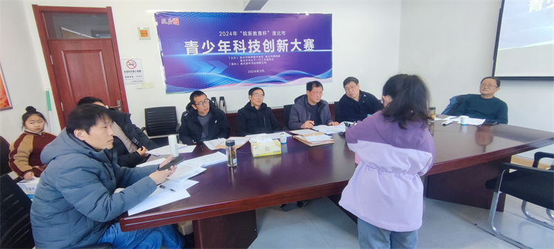微信图片_20240304085130.jpg